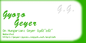 gyozo geyer business card